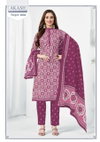 Akash Shagun 38 By Mayur Printed Cotton Dress Material Catalog